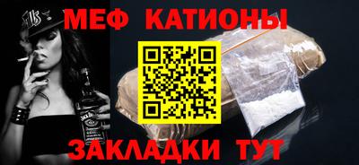 apvp Жуковский