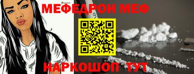 apvp Жуковский