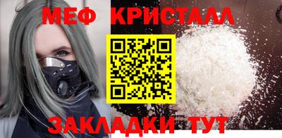 apvp Жуковский