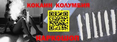 ПСИЛОЦИБИНОВЫЕ ГРИБЫ Заволжье