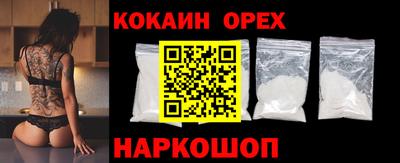 ПСИЛОЦИБИНОВЫЕ ГРИБЫ Заволжье