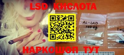ПСИЛОЦИБИНОВЫЕ ГРИБЫ Заволжье