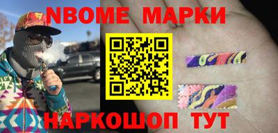 ПСИЛОЦИБИНОВЫЕ ГРИБЫ Заволжье