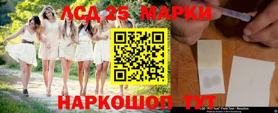 apvp Жуковский