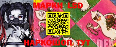 ПСИЛОЦИБИНОВЫЕ ГРИБЫ Заволжье