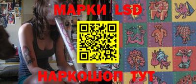 apvp Жуковский