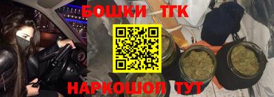apvp Жуковский