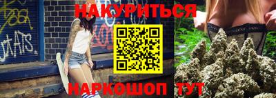 PSILOCYBIN Заводоуковск