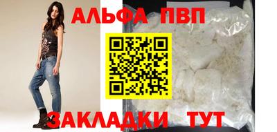 ПСИЛОЦИБИНОВЫЕ ГРИБЫ Заволжье