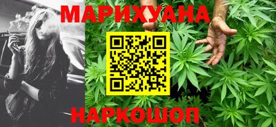 PSILOCYBIN Заводоуковск