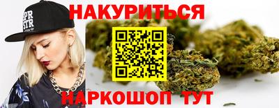 PSILOCYBIN Заводоуковск
