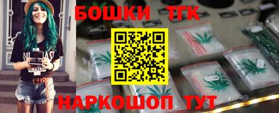 apvp Жуковский