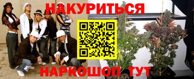 apvp Жуковский