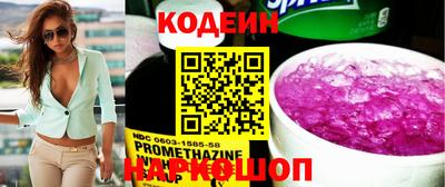 ПСИЛОЦИБИНОВЫЕ ГРИБЫ Заволжье