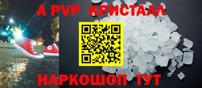 ПСИЛОЦИБИНОВЫЕ ГРИБЫ Заволжье