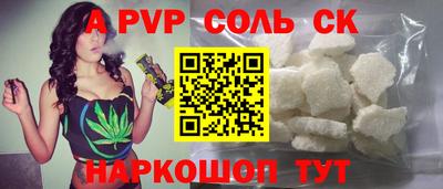 ПСИЛОЦИБИНОВЫЕ ГРИБЫ Заволжье