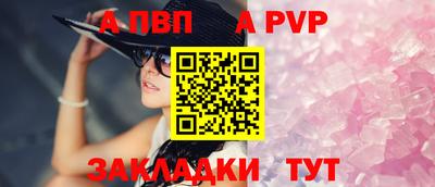 ПСИЛОЦИБИНОВЫЕ ГРИБЫ Заволжье