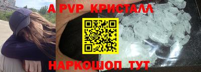 ПСИЛОЦИБИНОВЫЕ ГРИБЫ Заволжье