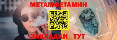 ПСИЛОЦИБИНОВЫЕ ГРИБЫ Заволжье