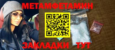 ПСИЛОЦИБИНОВЫЕ ГРИБЫ Заволжье
