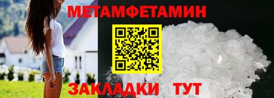 ПСИЛОЦИБИНОВЫЕ ГРИБЫ Заволжье