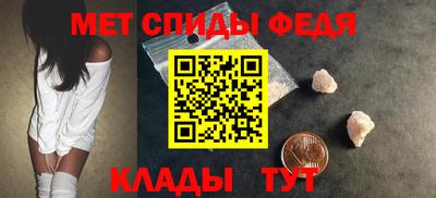 PSILOCYBIN Заводоуковск