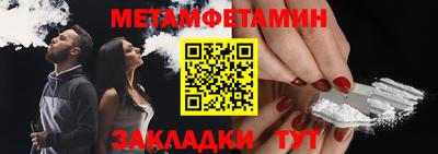 ПСИЛОЦИБИНОВЫЕ ГРИБЫ Заволжье