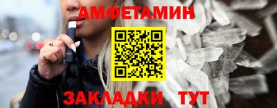 PSILOCYBIN Заводоуковск