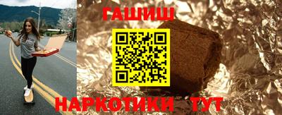 apvp Жуковский