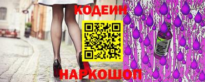 PSILOCYBIN Заводоуковск