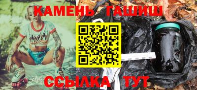 PSILOCYBIN Заводоуковск