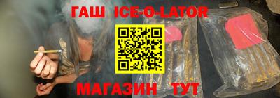 PSILOCYBIN Заводоуковск