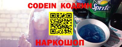 PSILOCYBIN Заводоуковск