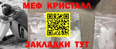 apvp Жуковский