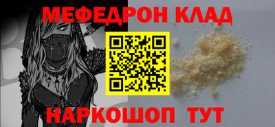 apvp Жуковский