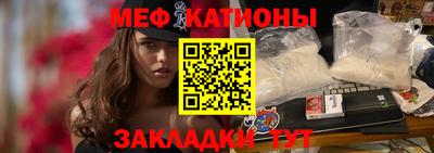 PSILOCYBIN Заводоуковск