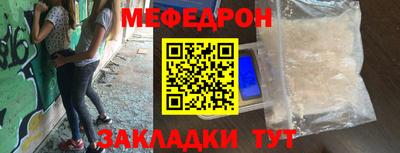 PSILOCYBIN Заводоуковск